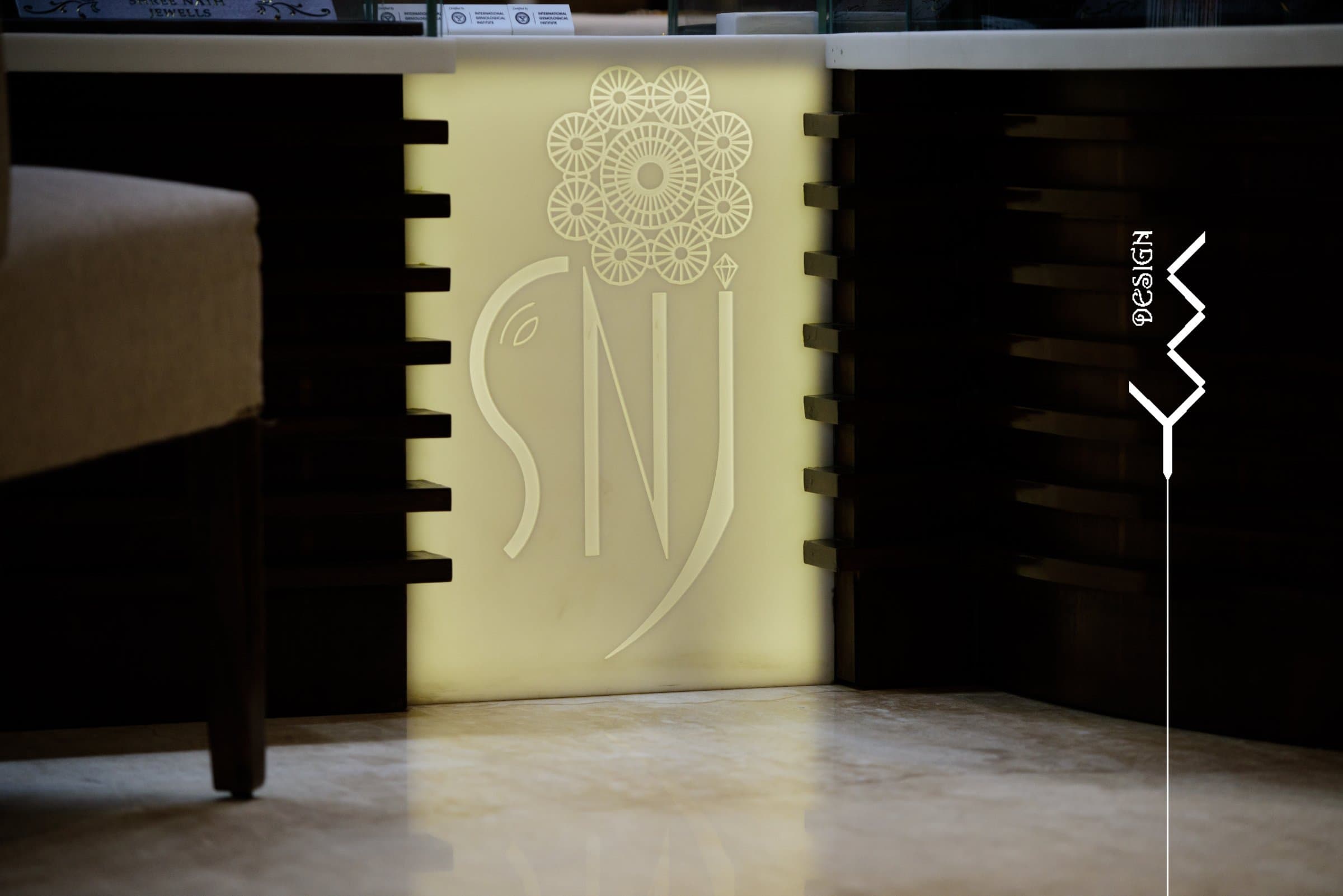 Shree Nath jewellers — image 2